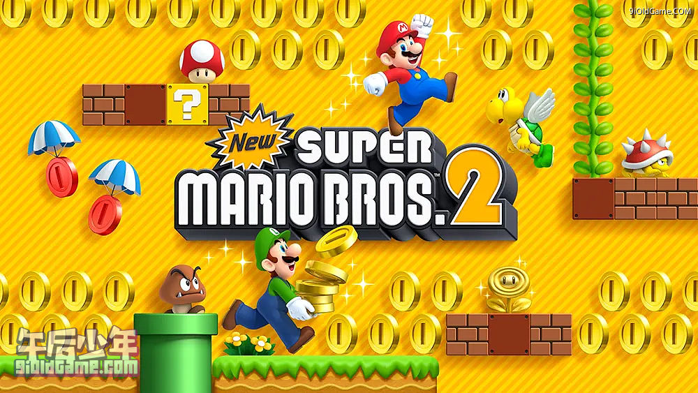 3DS New 超级马里奥兄弟2
