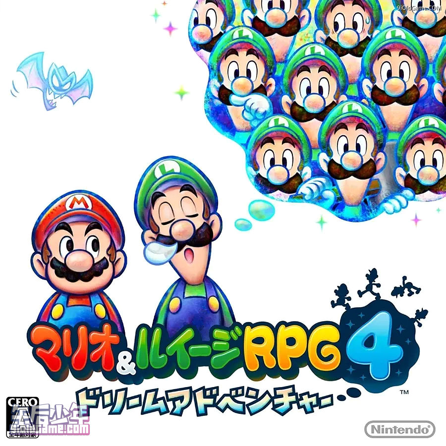 3DS 马里奥与路易吉RPG4 梦境冒险