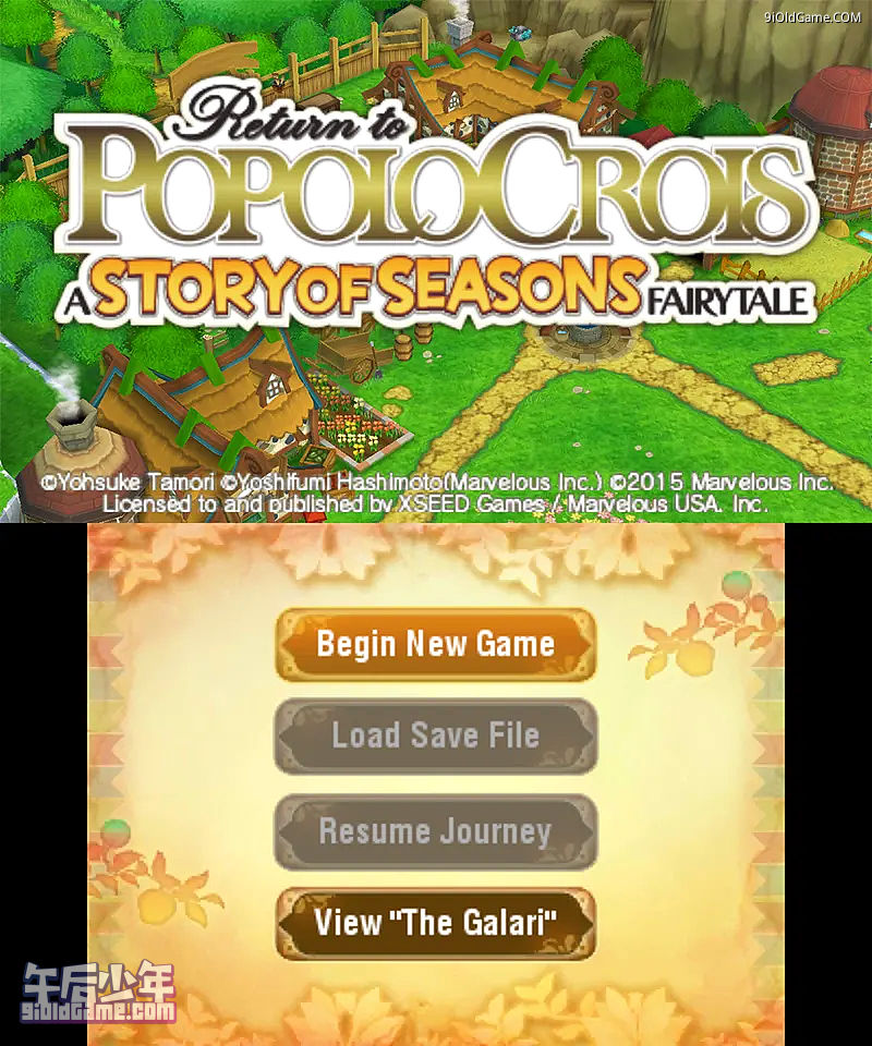 3DS 波波罗克洛伊斯牧场物语 游戏截图