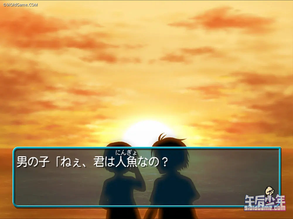 PS2 心跳回忆 Girl'sSide 2nd Kiss 游戏截图