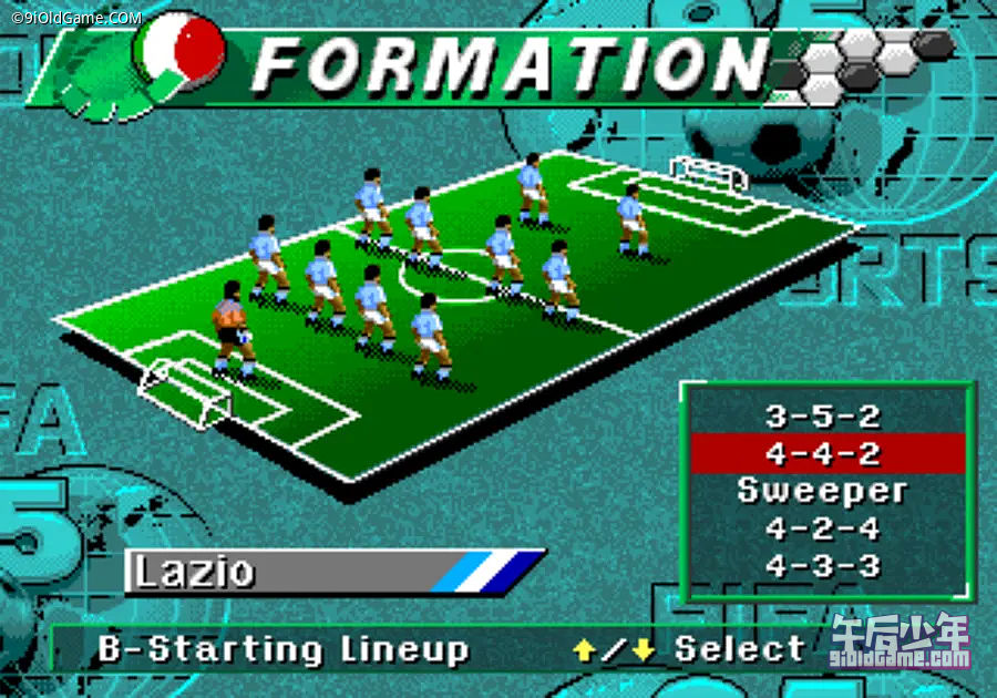 MD FIFA世界足球95 FIFA 95 游戏截图