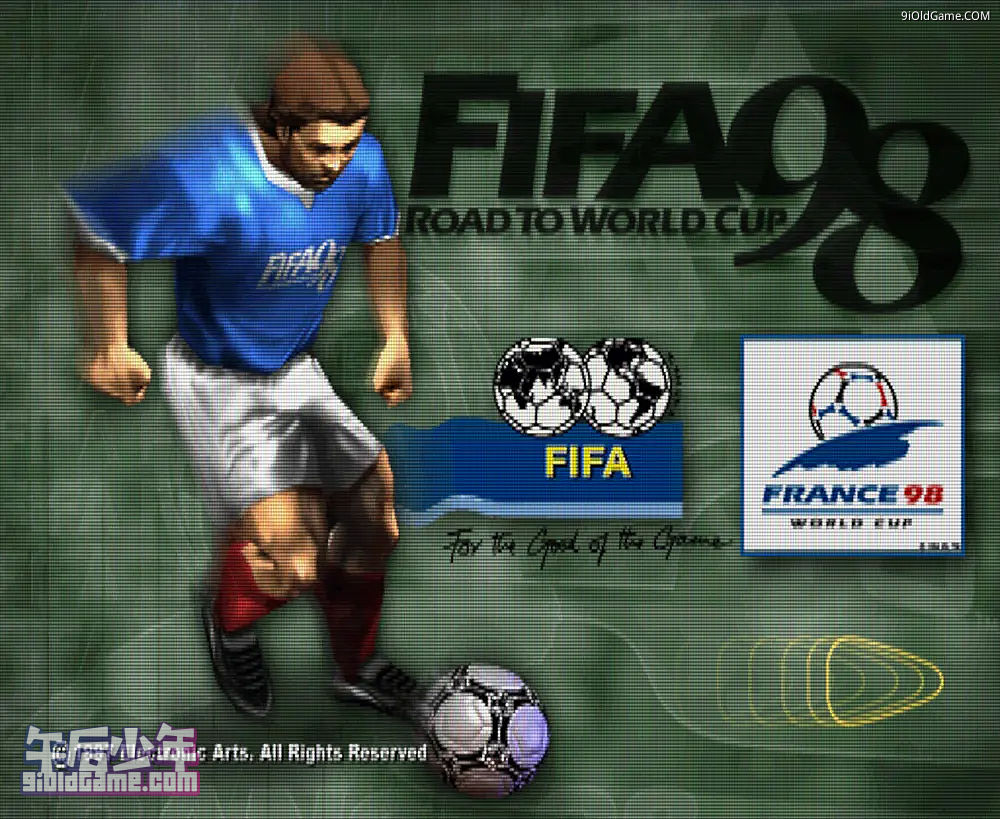 PS FIFA - Road to World Cup 98 游戏截图