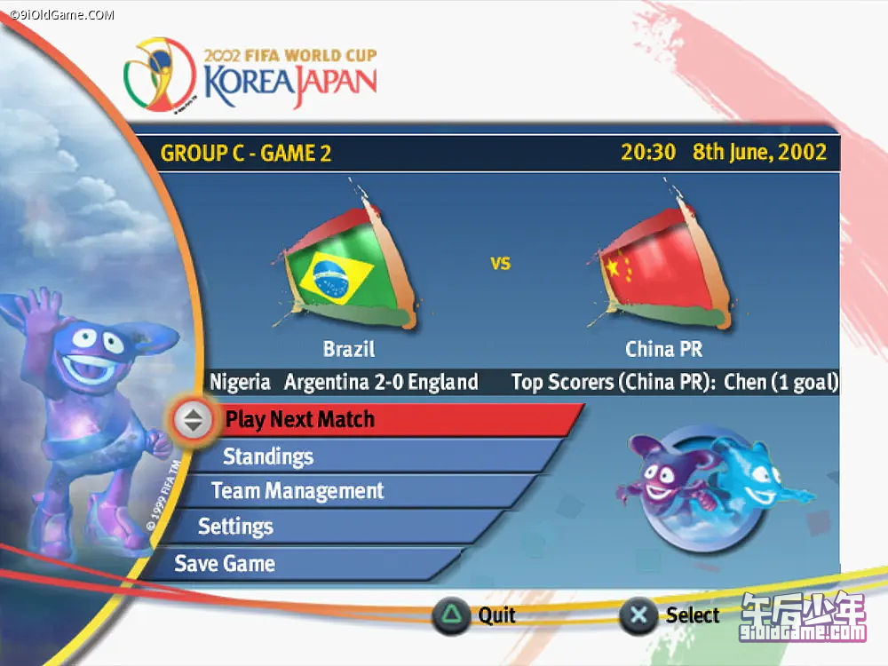 PS2 2002 FIFA World Cup 游戏截图