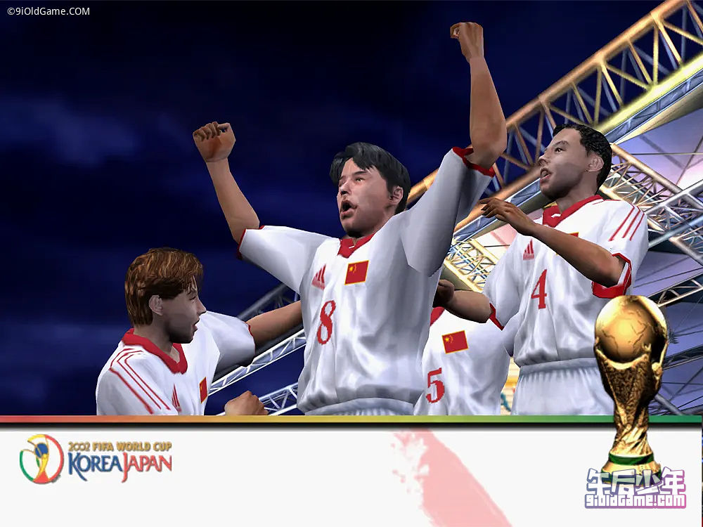 PS2 2002 FIFA World Cup 游戏截图