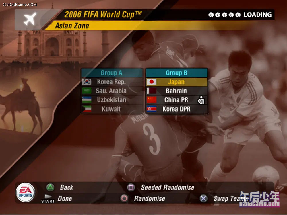 PS2 FIFA World Cup Germany 2006  游戏截图