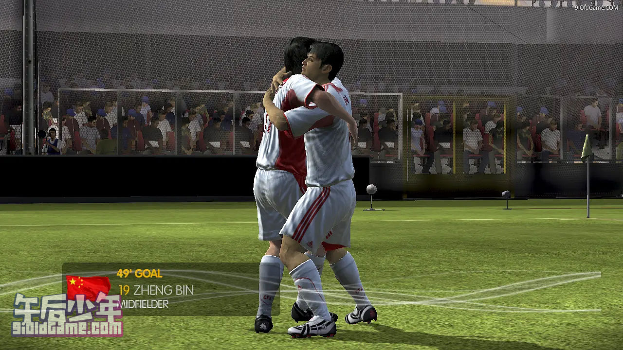 PS3 FIFA SOCCER 08 游戏截图