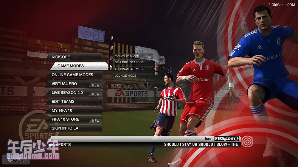 PS3 FIFA 10 游戏截图