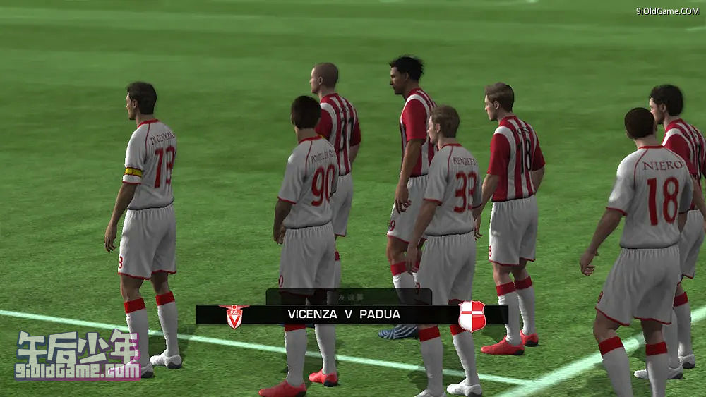 PC FIFA 11 游戏截图