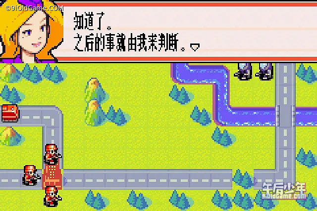 GBA 高级战争 2：黑洞崛起 游戏截图