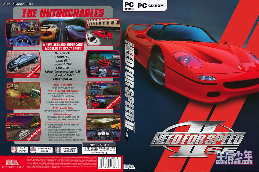 PC/PS 极品飞车2 / 2SE Need for Speed II / Need for Speed II Special Edition ...