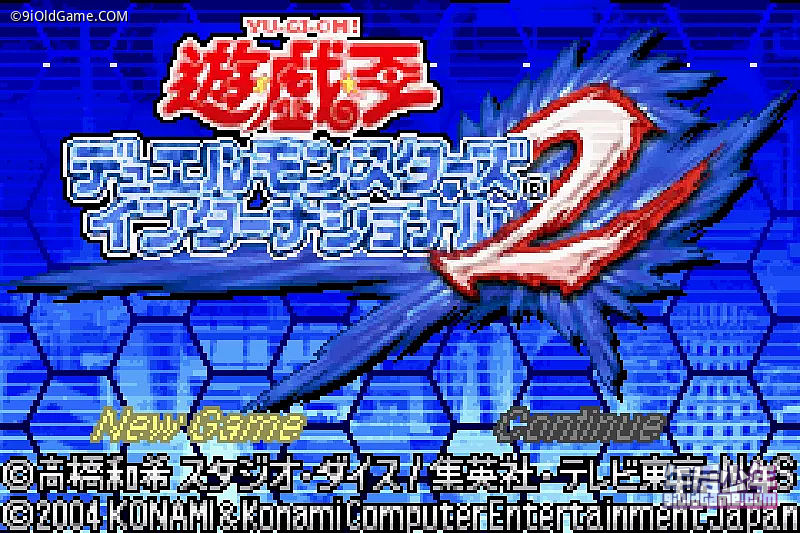 GBA 游戏王 怪兽之决斗 世界版 2 游戏截图