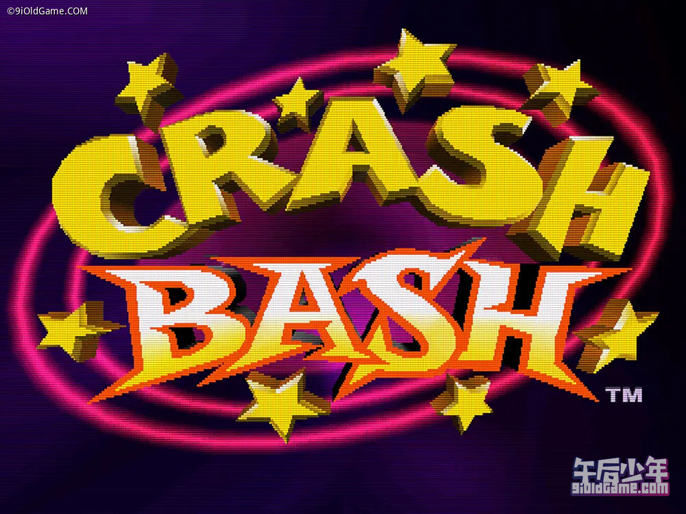 PS 古惑狼嘉年华 Crash Bash 游戏截图