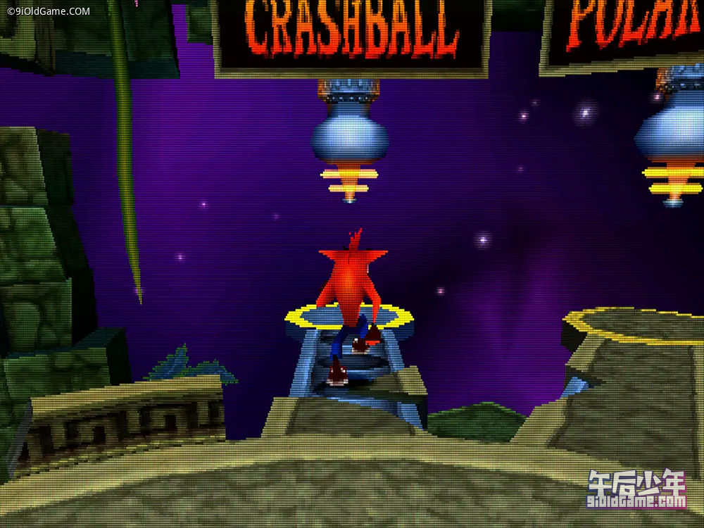 PS 古惑狼嘉年华 Crash Bash 游戏截图