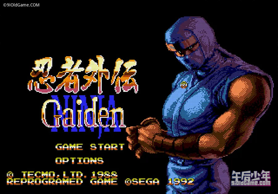 MS 忍者龙剑传 Ninja Gaiden 游戏截图