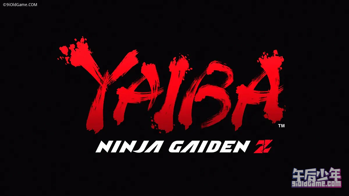 YAIBA：忍者龙剑传Z 游戏截图